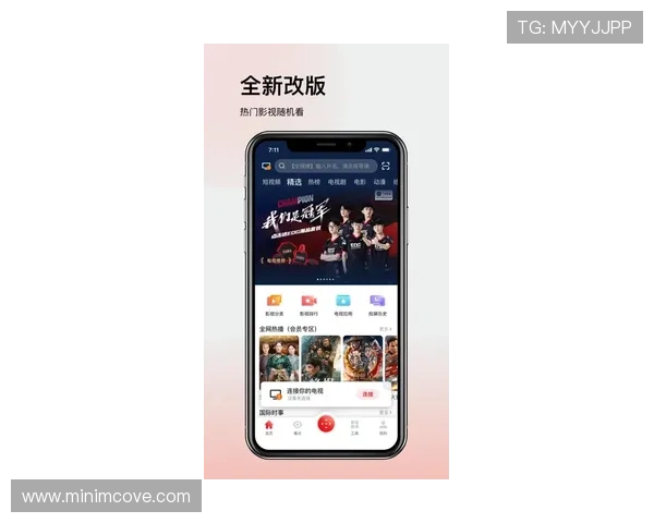 支持多终端的真人娱乐官网客户端下载，畅玩全场真人娱乐最新玩法