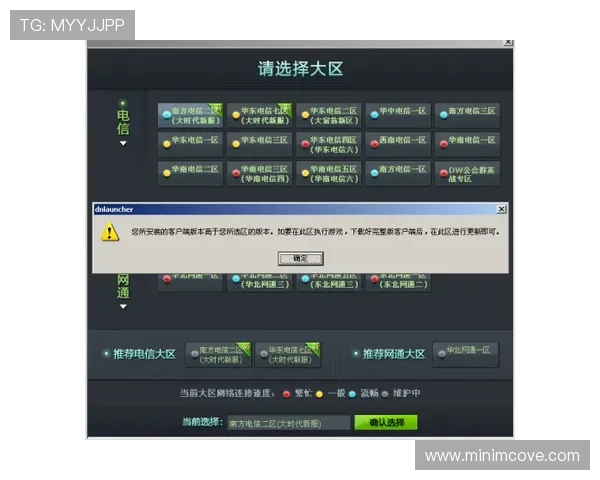 选择ag备用官网，享受全天候客服支持，确保您的游戏体验顺畅无忧