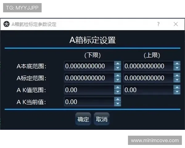 AG竞咪厅视讯平台最新玩法介绍助你轻松掌握游戏技巧提升胜率