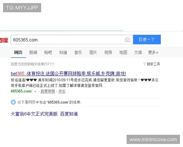 如何快速找到金博宝官方地址，保障账号安全畅玩游戏的最佳途径