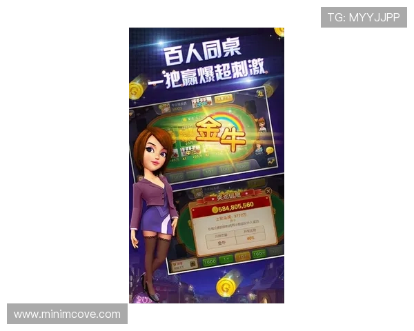 最新真人斗牛游戏平台排行榜，优选高人气平台保障您的每一次游戏安全