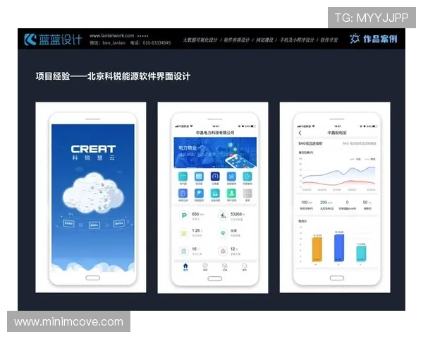 壹号娱乐官方网站-壹号游戏人生不断优化用户体验提供便捷的操作界面和优质的技术支持