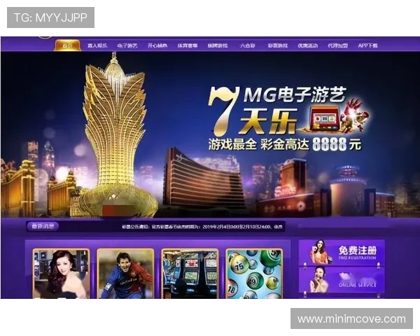 新葡京娱乐网址采用先进的技术保障游戏公平性，提供安全稳定的游戏平台，打造值得信赖的线上娱乐环境